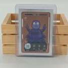 VeeFriends TCG Rare Turnt Tick 214/500 Compete & Collect Trading Card Game