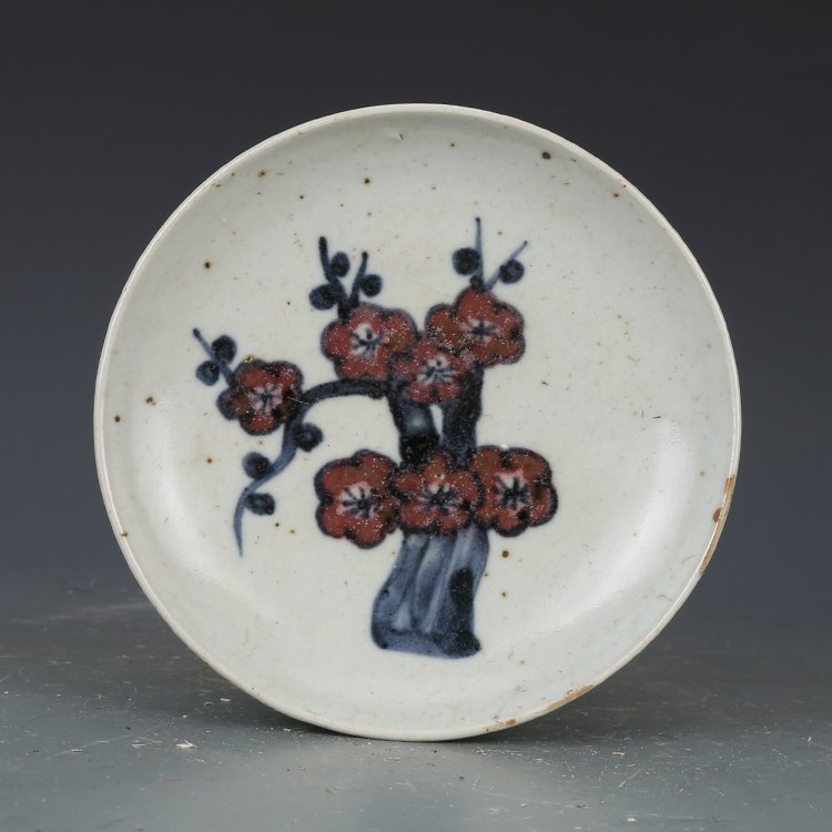 Porcelain Old Goods