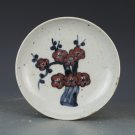 Porcelain Old Goods