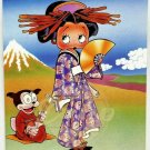 BETTY BOOP Geisha Girl Postcard NOS 1987 USA Vintage SPK09