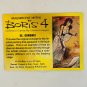 BORIS VALLEJO Coronis Magnificent Myths 35 Comic Images Trading Card USA 1994