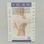 PETTY GIRL II Ice Bunny George Petty Trading Card 21st Century Archives 1995 USA
