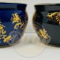 JAPANESE GOLD FOIL Imprint Vase Lot (2) Blue Black Small Limoges