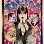 ELVIRA Universal Monsters Pop Art Framed Ephemera Horror Magazine Vintage USA 16