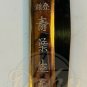 JAPANESE HAND SAW Manual Folding Serrated Stainless Steel Blade