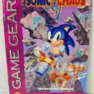 SONIC THE HEDGEHOG CHAOS Sega Game Gear Instruction Manual 1993 Japan Vintage