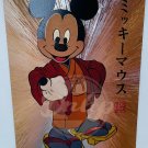 MICKEY MOUSE Kimono Disney Foil Postcard No Postmark NOS England Vintage