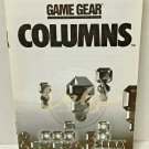 Sega Game Gear COLUMNS Instruction Manual 1991 USA Vintage