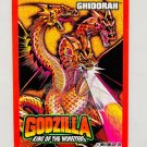 GHIDORAH Godzilla King Monsters 4 Trendmasters Toho Trading Card USA 1994