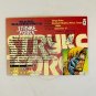 STRYKE FORCE Marc Sylvestri 9 Image Foil Trading Card USA 1993