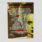 BRIDE OF FRANKENSTEIN Mike Mignola Universal Monsters Topps Card USA 1991
