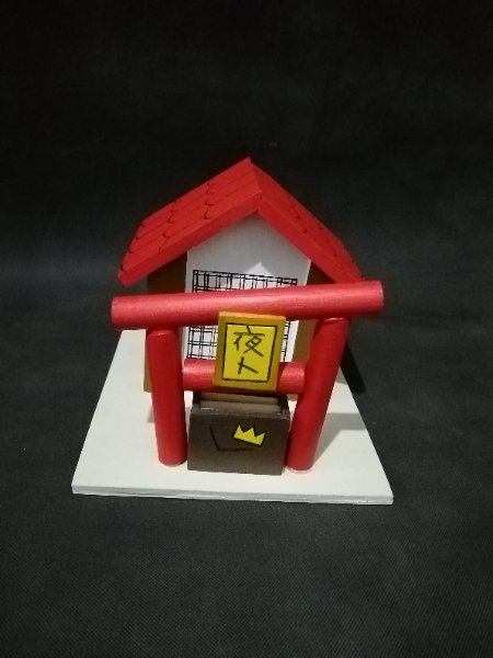 Yato Shrine Replica Noragami