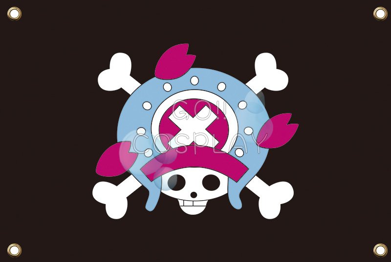 Chopper Personal Jolly Roger Flag