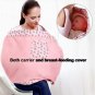 Baby Infant Newborn Nursing Carrier Front Back Pouch Wrap Sling Hipseat Backpack