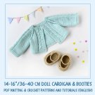 DIY 14-16"/36-40 cm Doll Cardigan & Booties. PDF knitting pattern and tutorial.
