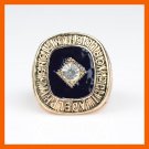 1967 PHILADELPHIA 76 BASKETBALL WORLD CHAMPIONSHIP RING, CUSTOM CHAMPI