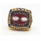 1993 texas A&M notre dame world championship ring-in Rings from Je