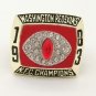 The Best Quality NFC 1983 Washington Redskins Replica Super Bowl Solid