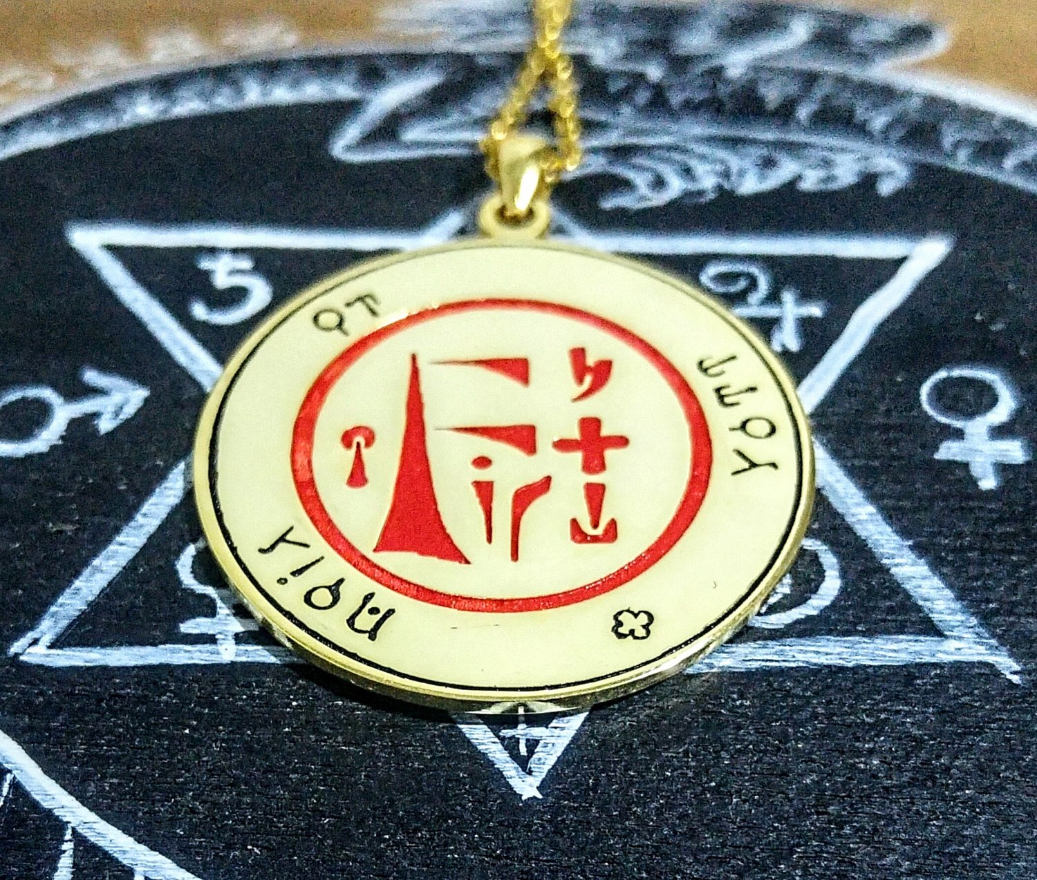 Archangel Michael protection amulet necklace