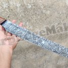 Damascus Steel Knife Custom Handmade - 21.00" inches Damascus Steel Hunting knife