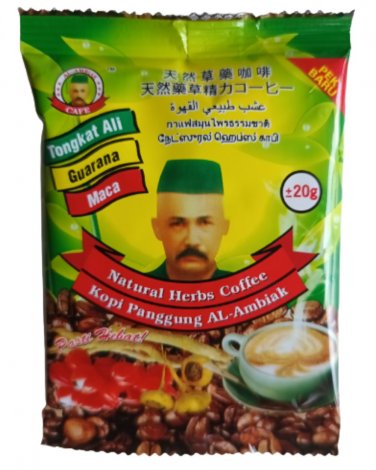 20g Sachets Al-Ambiak Coffee, Special for Man, Super Strong for longer harder Erections