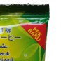 20g Sachets Al-Ambiak Coffee, Special for Man, Super Strong for longer harder Erections