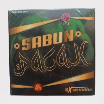 Gambir Sarawak Soap with Leech Oil Essence to delay Premature Ejaculation, 60g