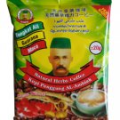 20 x 20g Al-Ambiak Coffee, Special for Man, Super Strong for longer harder Erections 20 x 20g Al-Ambiak Coffee, Special for Man, Super Strong for longer harder Erections