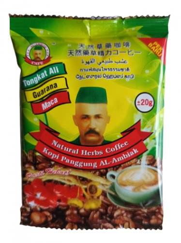 20 x 20g Al-Ambiak Coffee, Special for Man, Super Strong for longer harder Erections