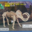 Mammoth Wooden Dinosaur Skeleton Craft Kit Wood Puzzle