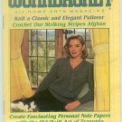 Workbasket April 1986 Knit, Crochet, Tatting, Quilting, Crafts, Foods, Gardening