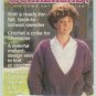 Workbasket September 1987 Needlework, Sewing, Crafts, Foods, Gardening