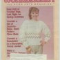 Workbasket May 1988 Knit, Crochet, Tatting, Sewing, Quilting, Foods, Gardening