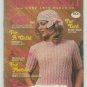 Workbasket June 1977 Needlework, Sewing, Crafts, Foods, Gardening