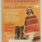 Workbasket November 1977 Knit, Crochet, Tatting, Crafts, Foods, Gardening