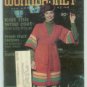 Workbasket August 1978 Knit, Crochet, Tatting, Sewing, Crafts, Foods, Gardening