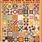 Quilters Newsletter Magazine March 1995 quilt-making patterns and instructions
