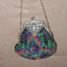 RARE 1890's Antique Beaded Evening Purse with Filigree Frame