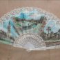 Vintage 1960's Souvenir Folding Fan from SEVILLA
