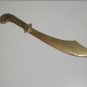 Vintage Brass Sabre Letter Opener circa 1960's