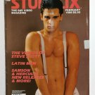 Vintage Studflix Magazine February 1988 Gay Interest David Burrill Steve Scott Michael Ryan Vintage Studflix Magazine February 1988 Gay Interest David Burrill Steve Scott Michael Ryan