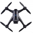 Professional Drone Wide-angle Camera 4-Axis Gyro Quadcopter