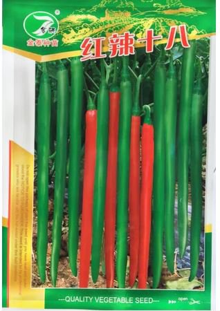 10g seeds Rare Jintai Red Green Long Hot Chili Pepper 'Hong La 18' F1 Seeds,