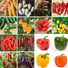 200 Seeds Sweet Hot Pepper Chili