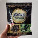 30 seeds Genuine Black Goji Wolfberry with black skin, Original Pack