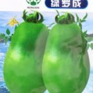 300 seeds Heirloom Rare Green 'Luo Cheng' Middle Tomato Organic Seeds