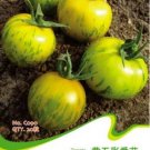 20 seeds Rare Heirloom Yellow Tomato with Green Stripe Organic Seeds