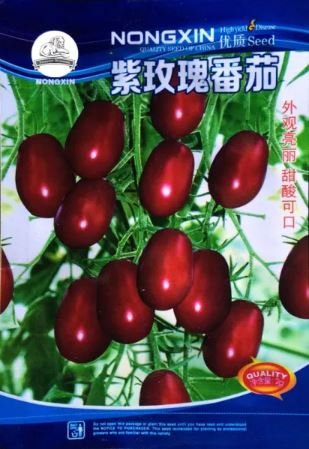 250 seeds Purple Rose Dwarf Tomato Non-gmo Heirloom Fruits