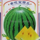 70 Seeds 'Jin Huabao' Gift Yellow Watermelom