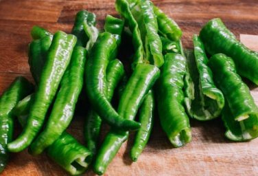 35 Seeds Dark Green Tiger Pepper
